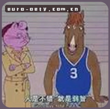 林悦